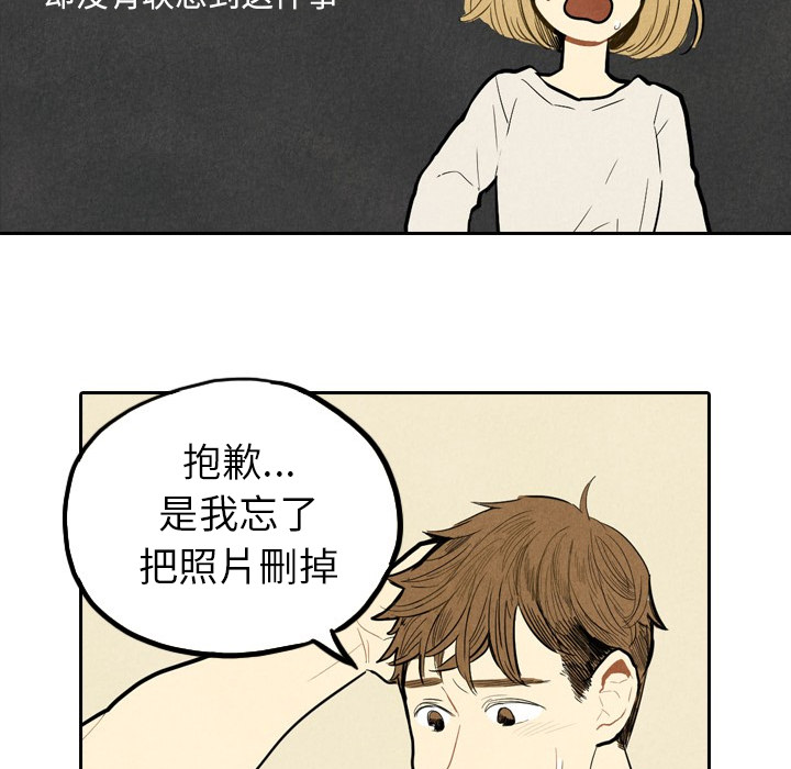第2话_286