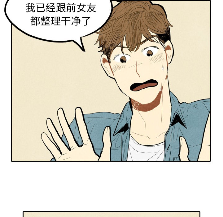 第2话_289