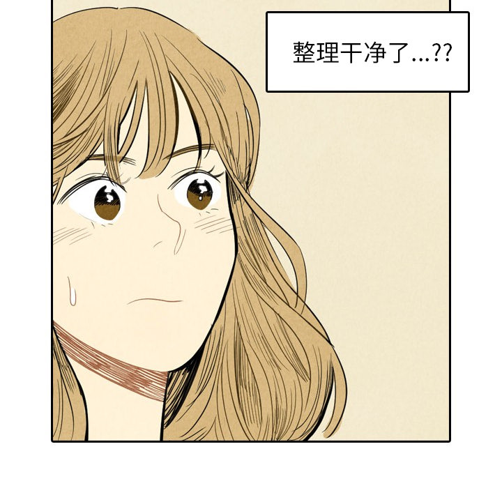 第2话_290