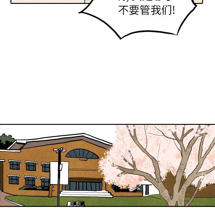 第2话_299