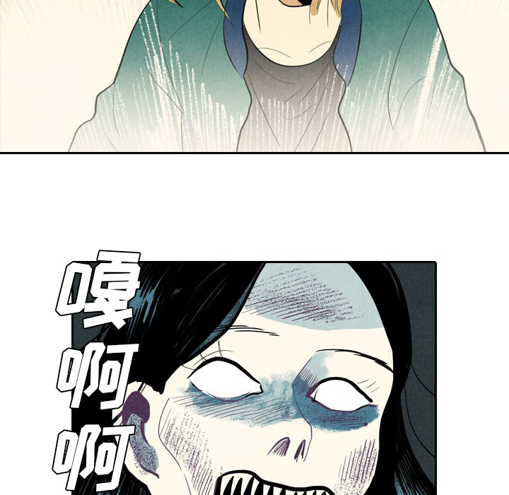 第1话_1100
