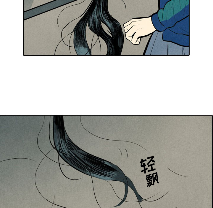 第1话_1103