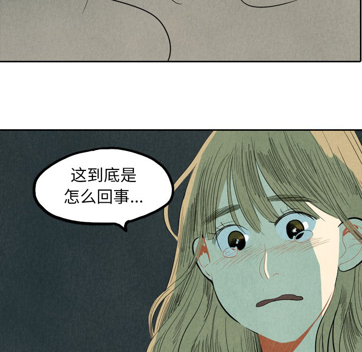 第1话_1104