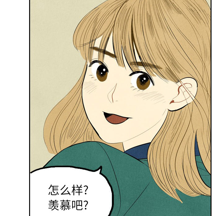 第1话_111
