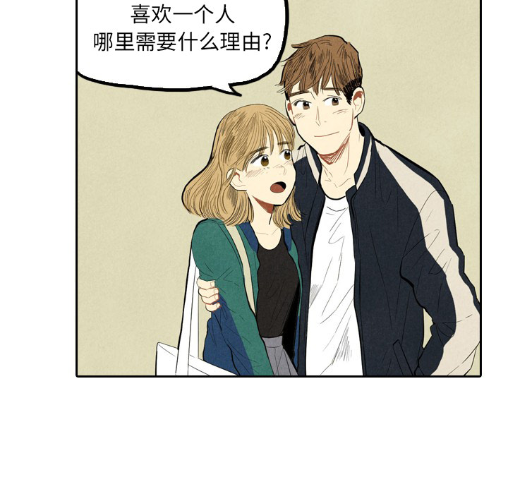 第1话_117