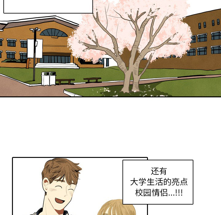 第1话_119