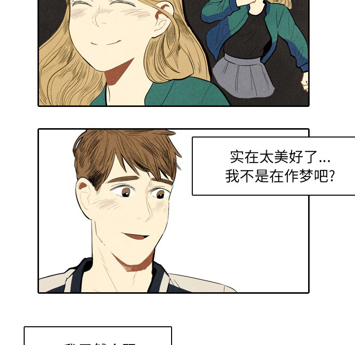第1话_121