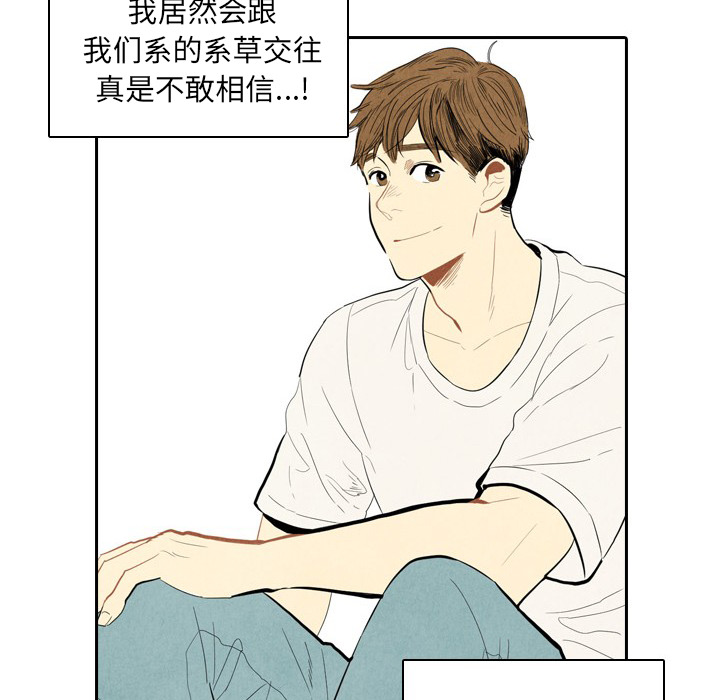 第1话_122