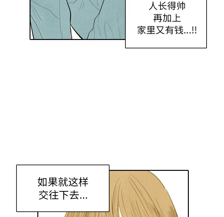 第1话_123