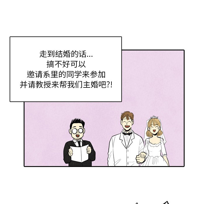 第1话_125
