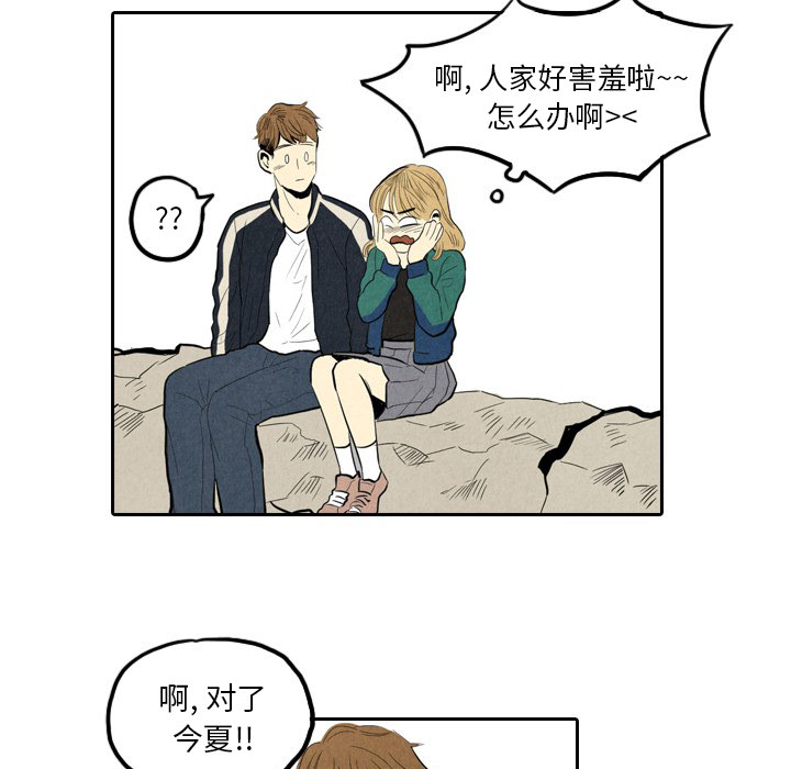 第1话_126