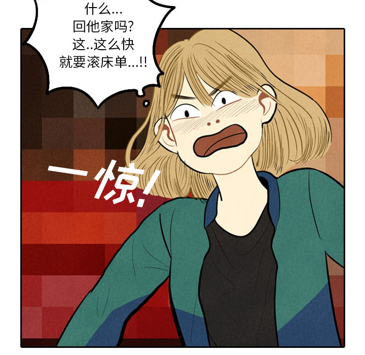 第1话_130