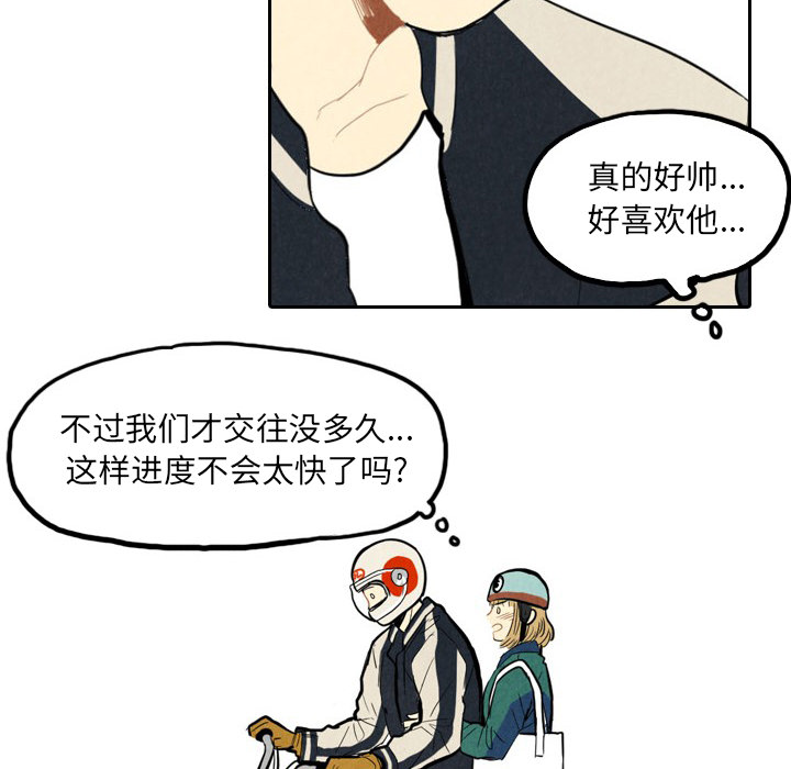第1话_135