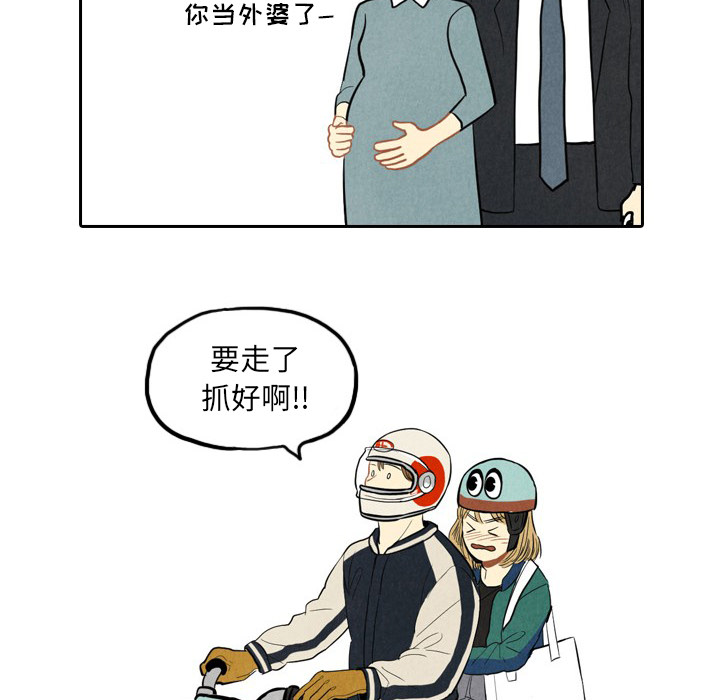 第1话_137