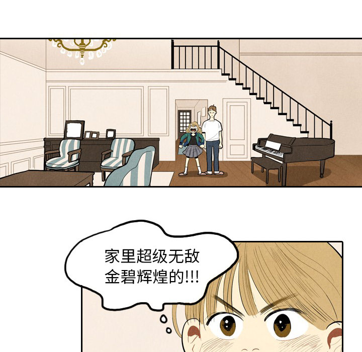 第1话_140