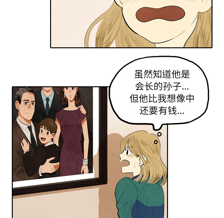 第1话_141