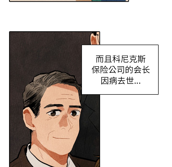 第1话_142