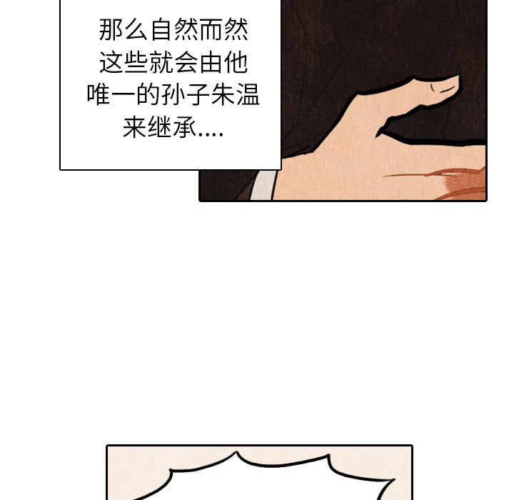 第1话_144
