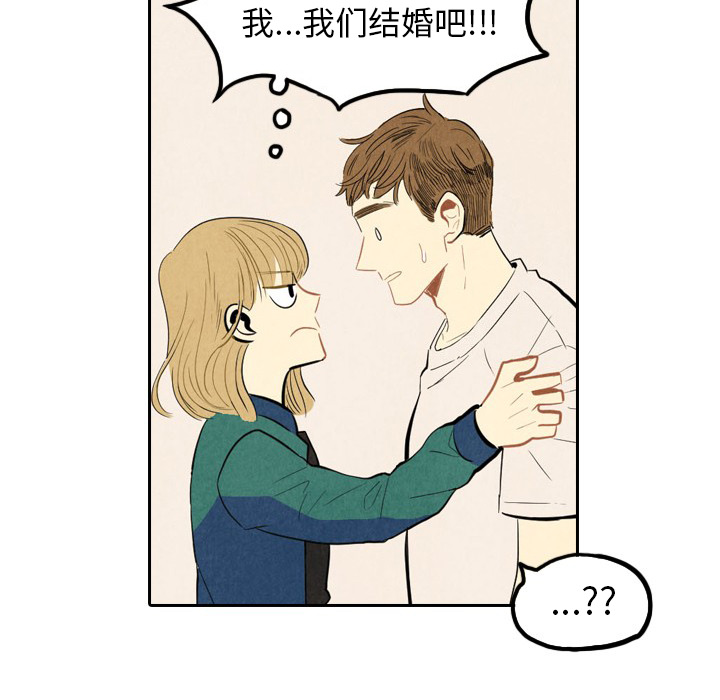 第1话_145