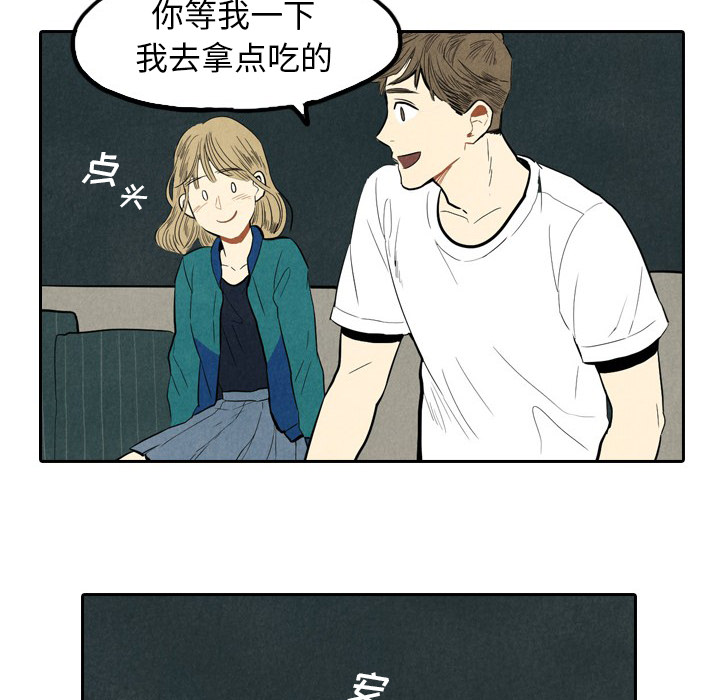 第1话_148