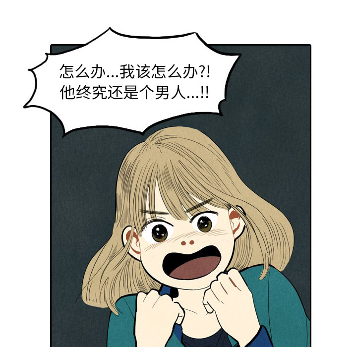 第1话_150