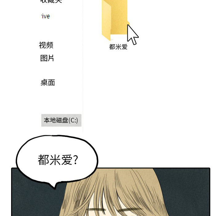 第1话_157