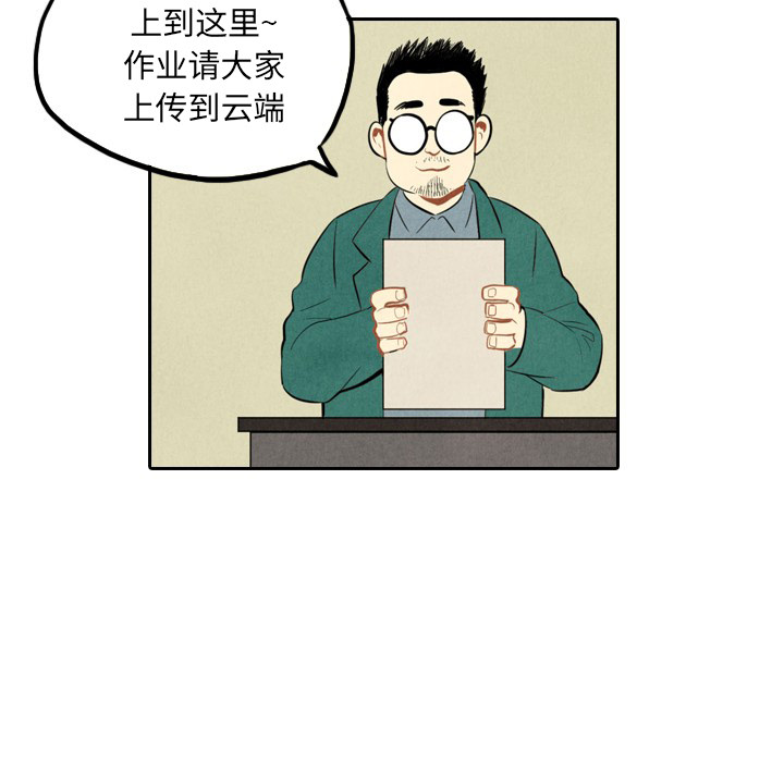 第1话_16