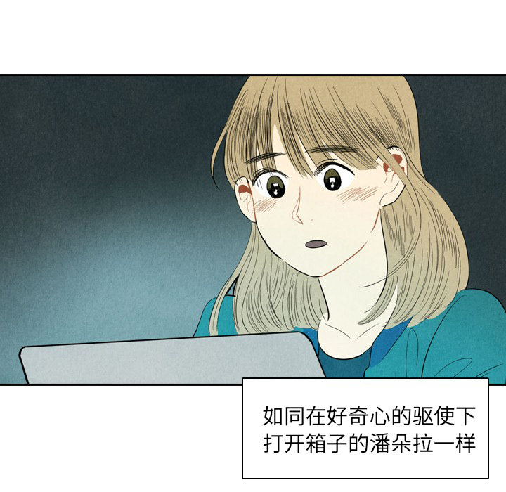 第1话_160