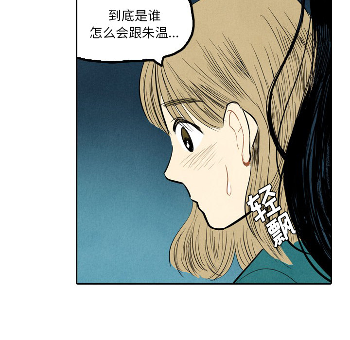 第1话_168