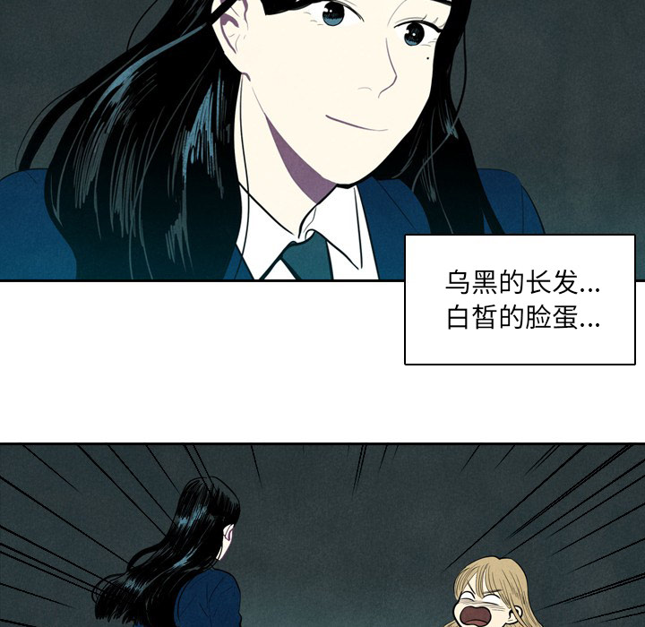 第1话_173