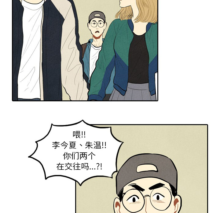 第1话_18