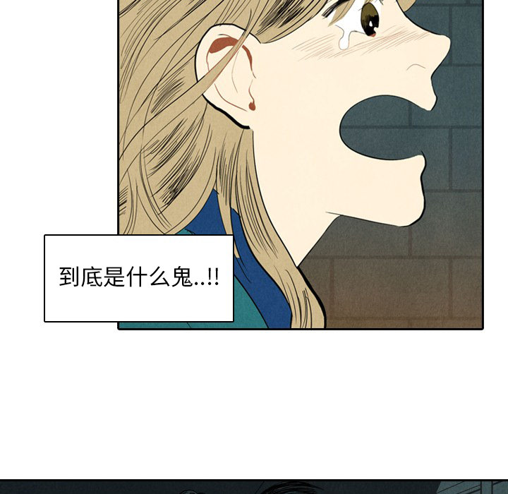 第1话_182