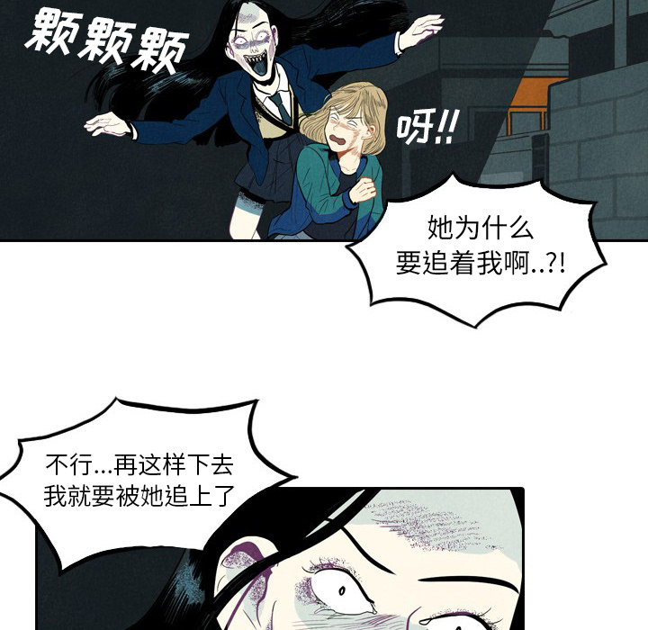 第1话_183