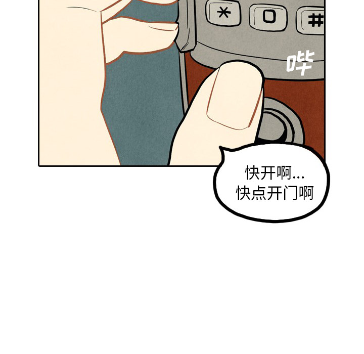 第1话_194