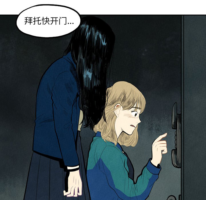 第1话_195