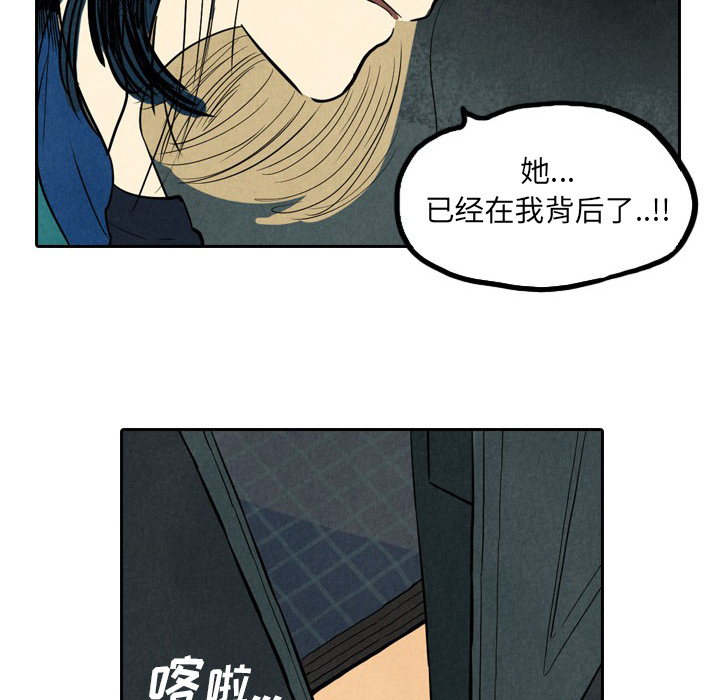 第1话_197
