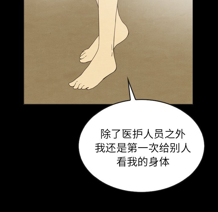 第44话_44101