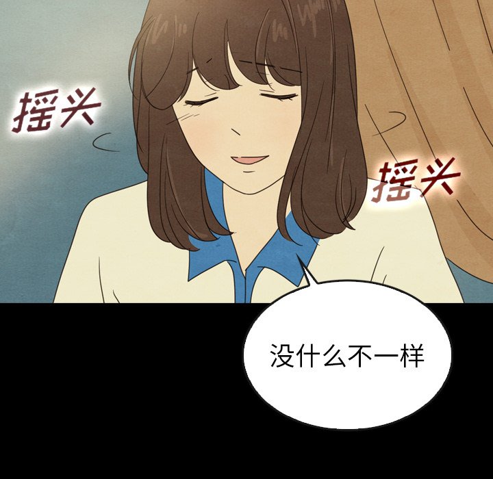 第44话_44107