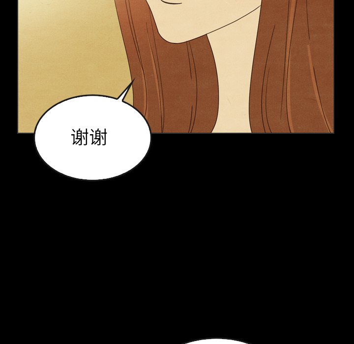 第44话_44109
