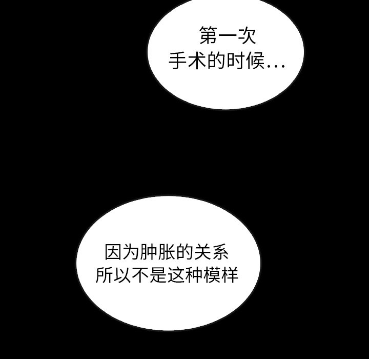 第44话_44110