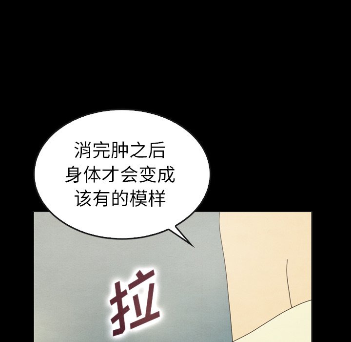 第44话_44112