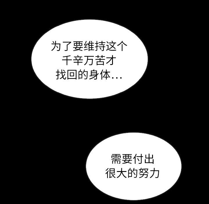 第44话_44114