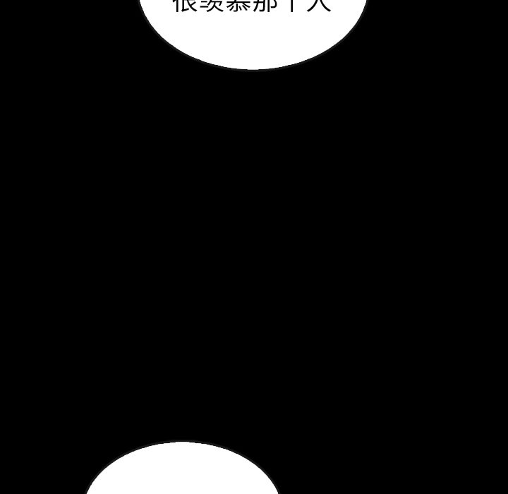 第44话_44119