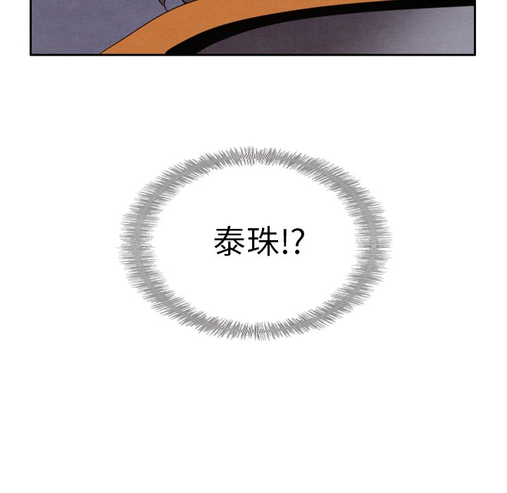 第44话_4412