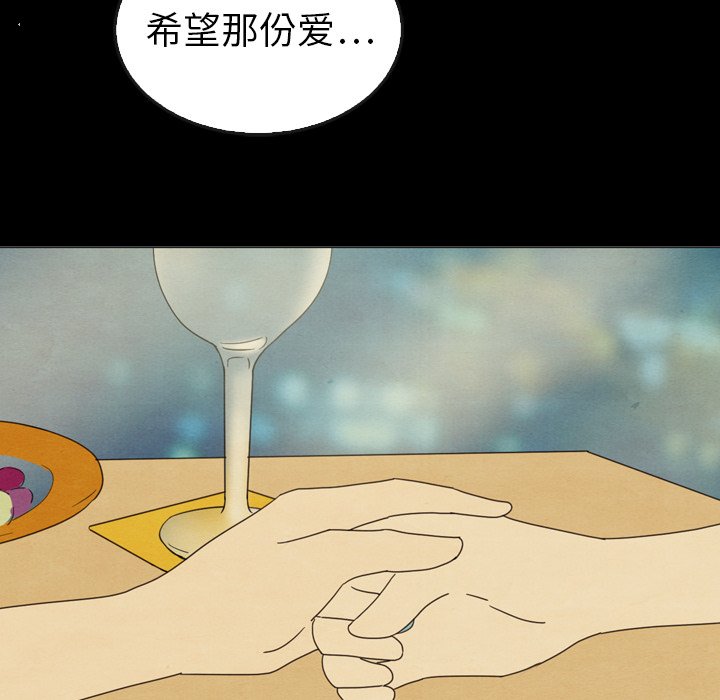 第44话_44120