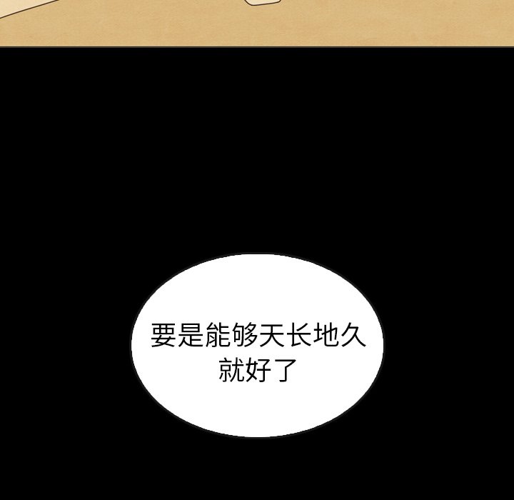 第44话_44121