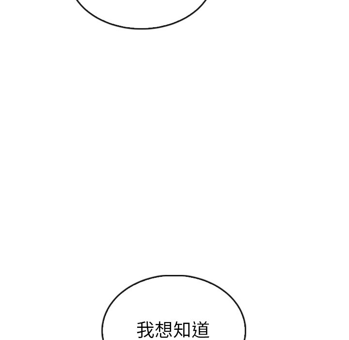 第44话_44126