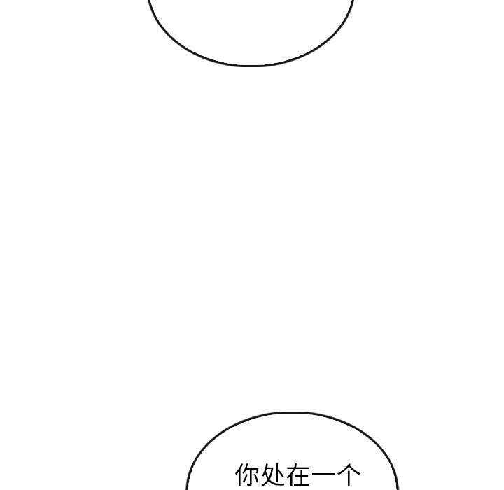 第44话_44127