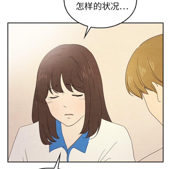 第44话_44128