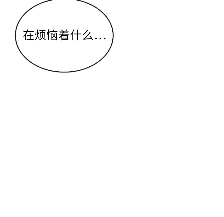 第44话_44129